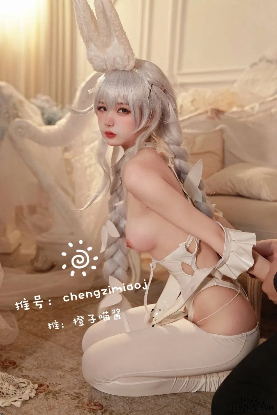 Hình Cosplay 