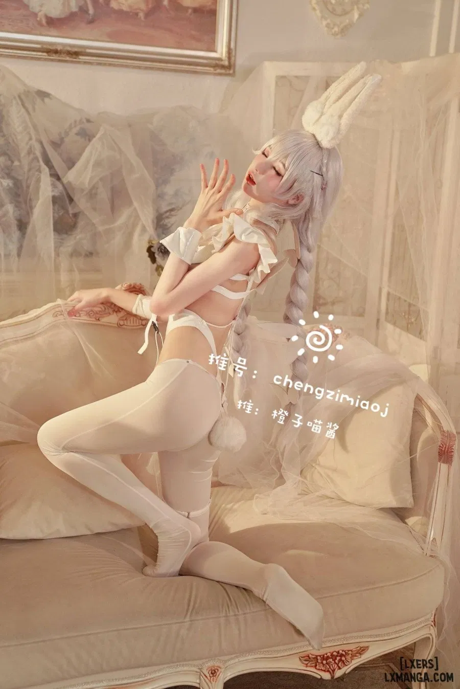 Hình Cosplay 