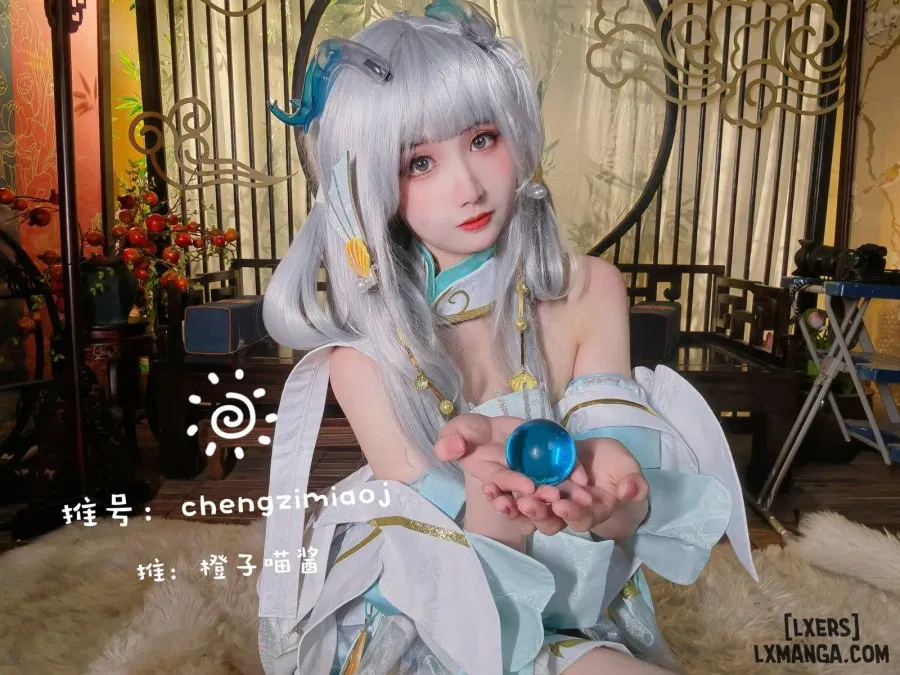 Hình Cosplay 