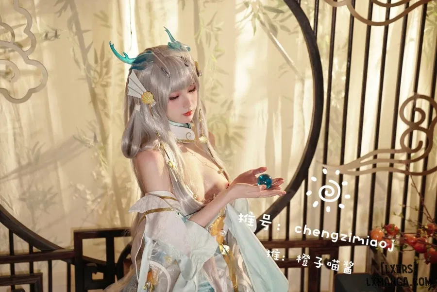Hình Cosplay 