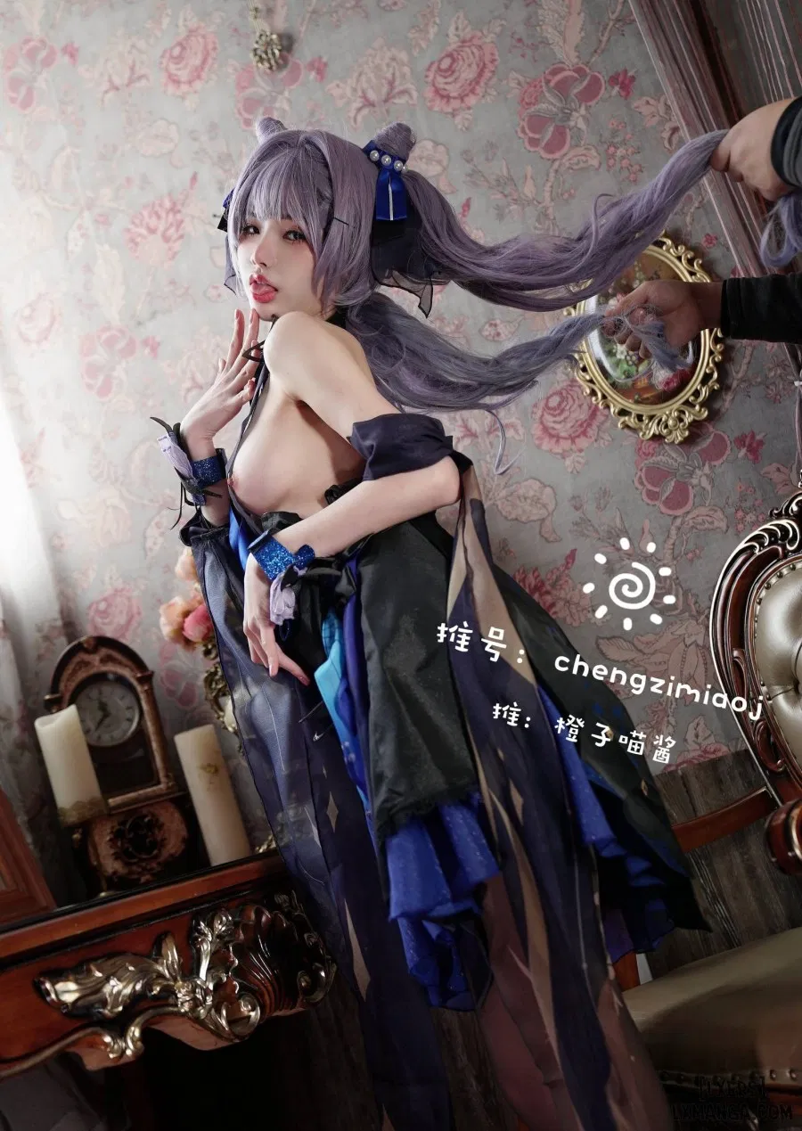 Hình Cosplay 