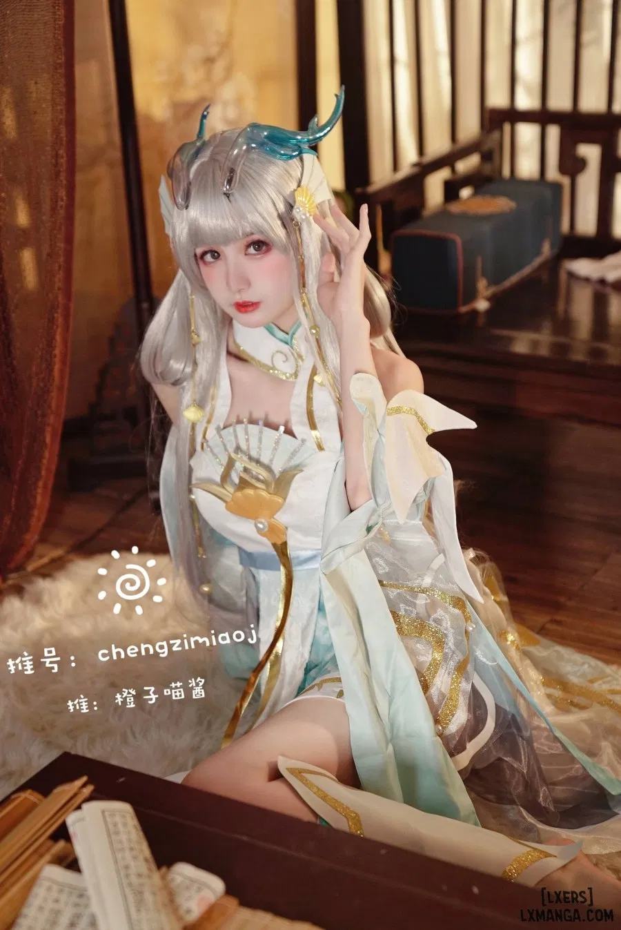 Hình Cosplay 