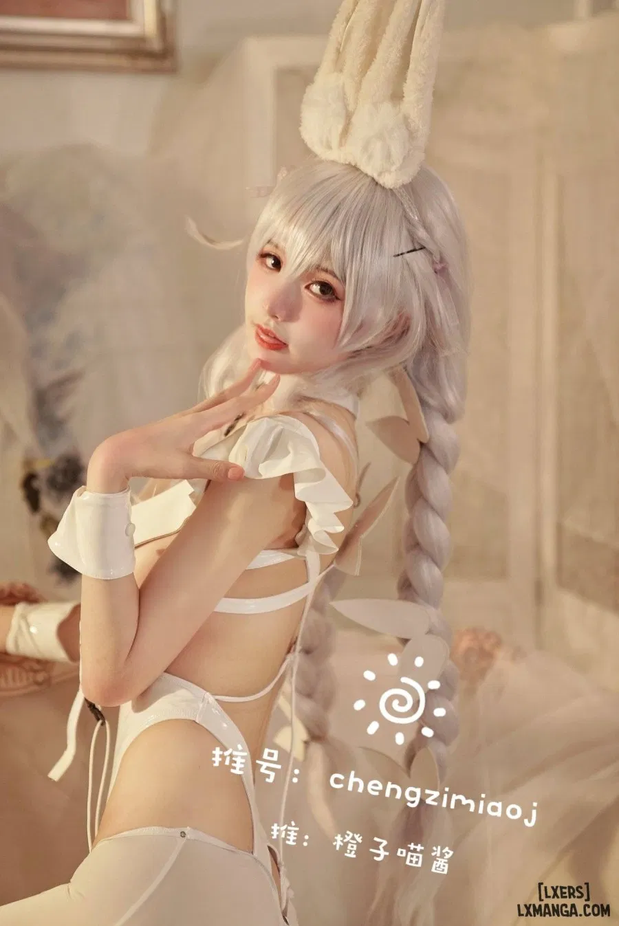 Hình Cosplay 