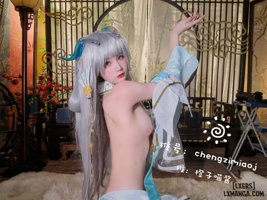Hình Cosplay 