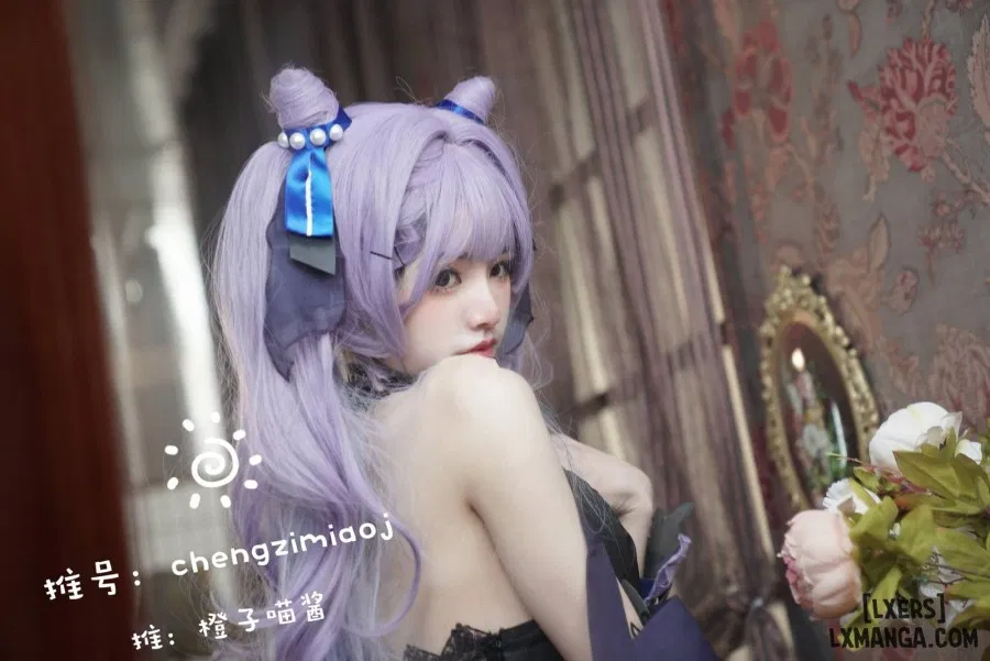 Hình Cosplay 