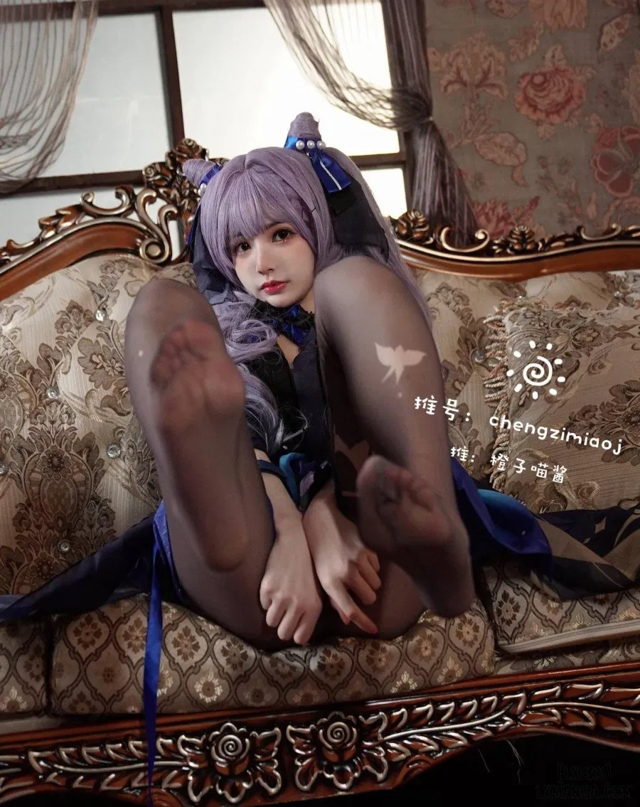 Hình Cosplay 