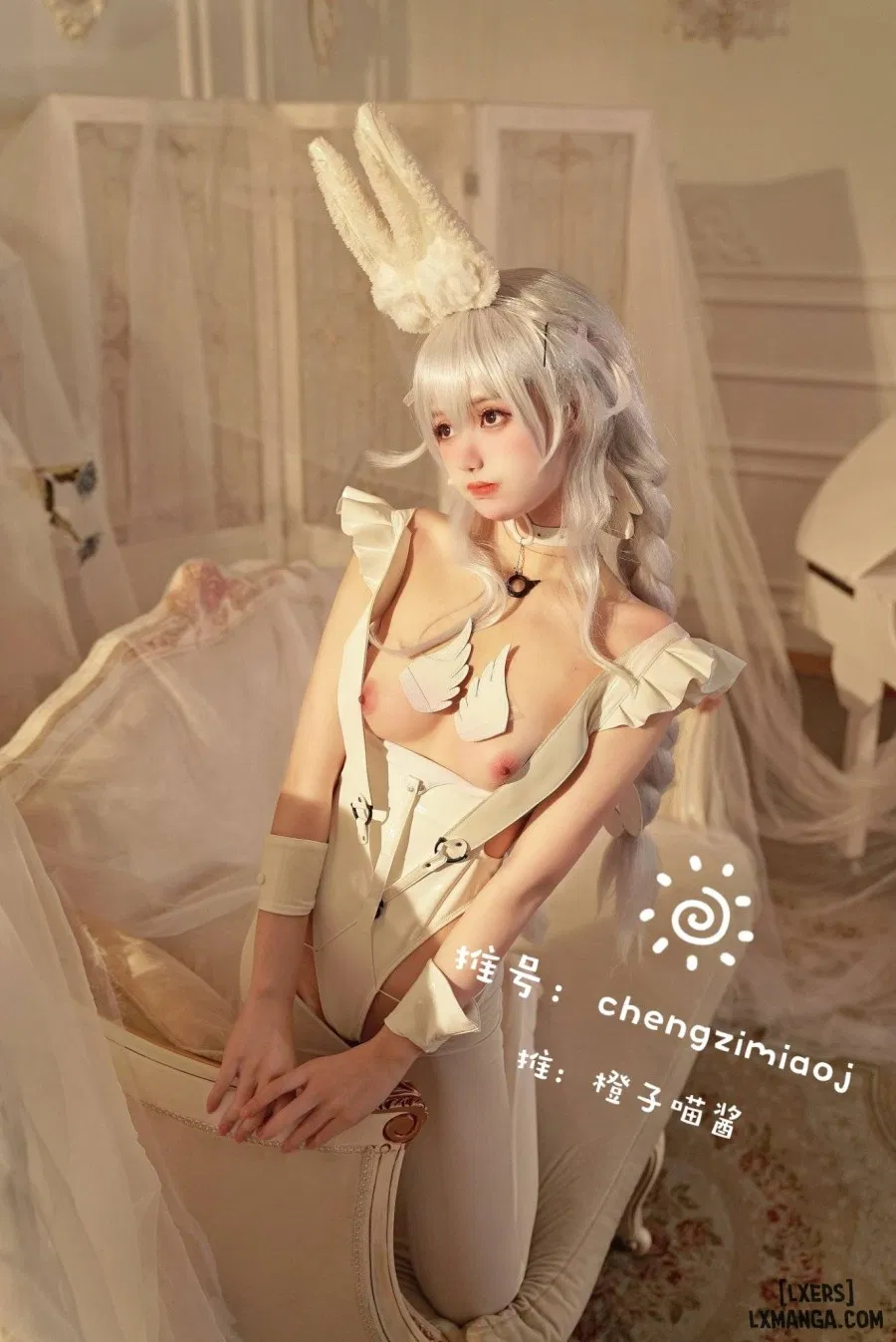 Hình Cosplay 