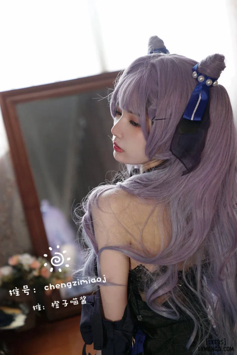 Hình Cosplay 