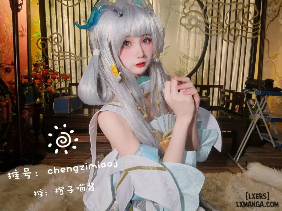 Hình Cosplay 