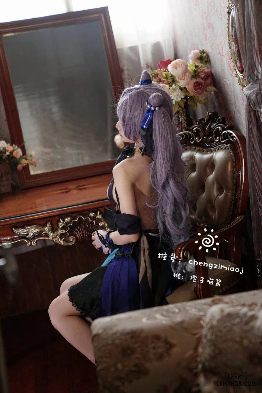 Hình Cosplay 
