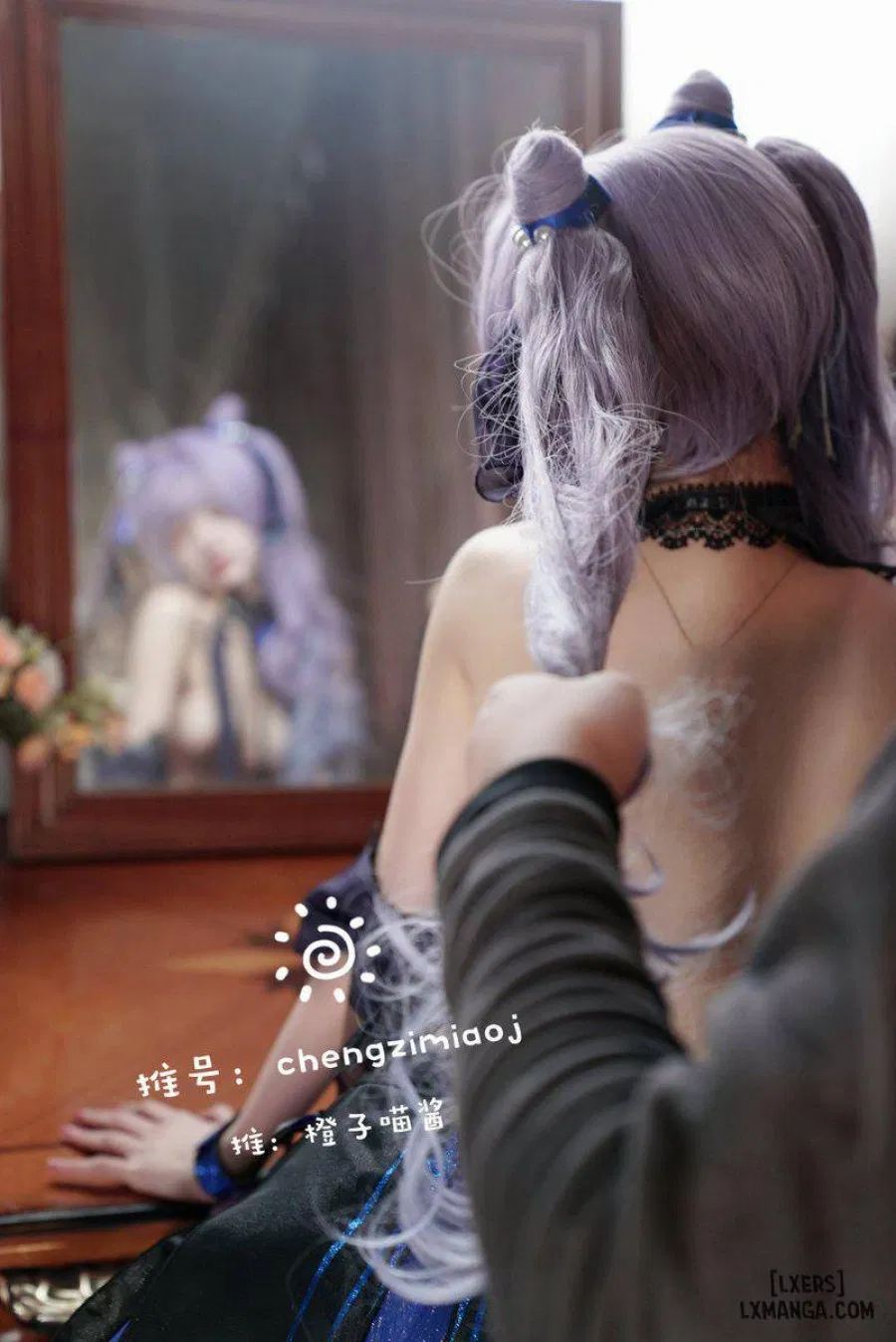 Hình Cosplay 
