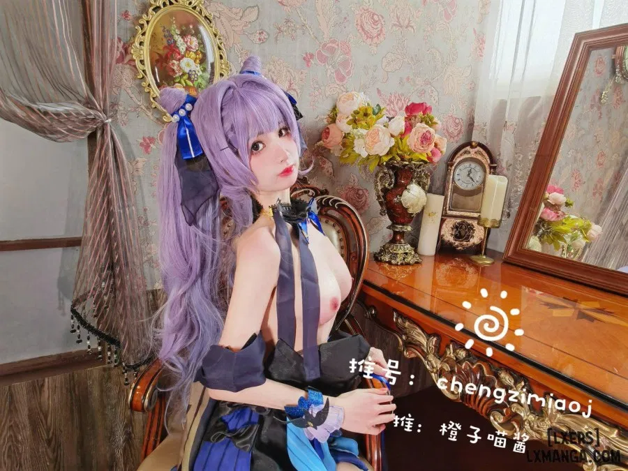 Hình Cosplay 