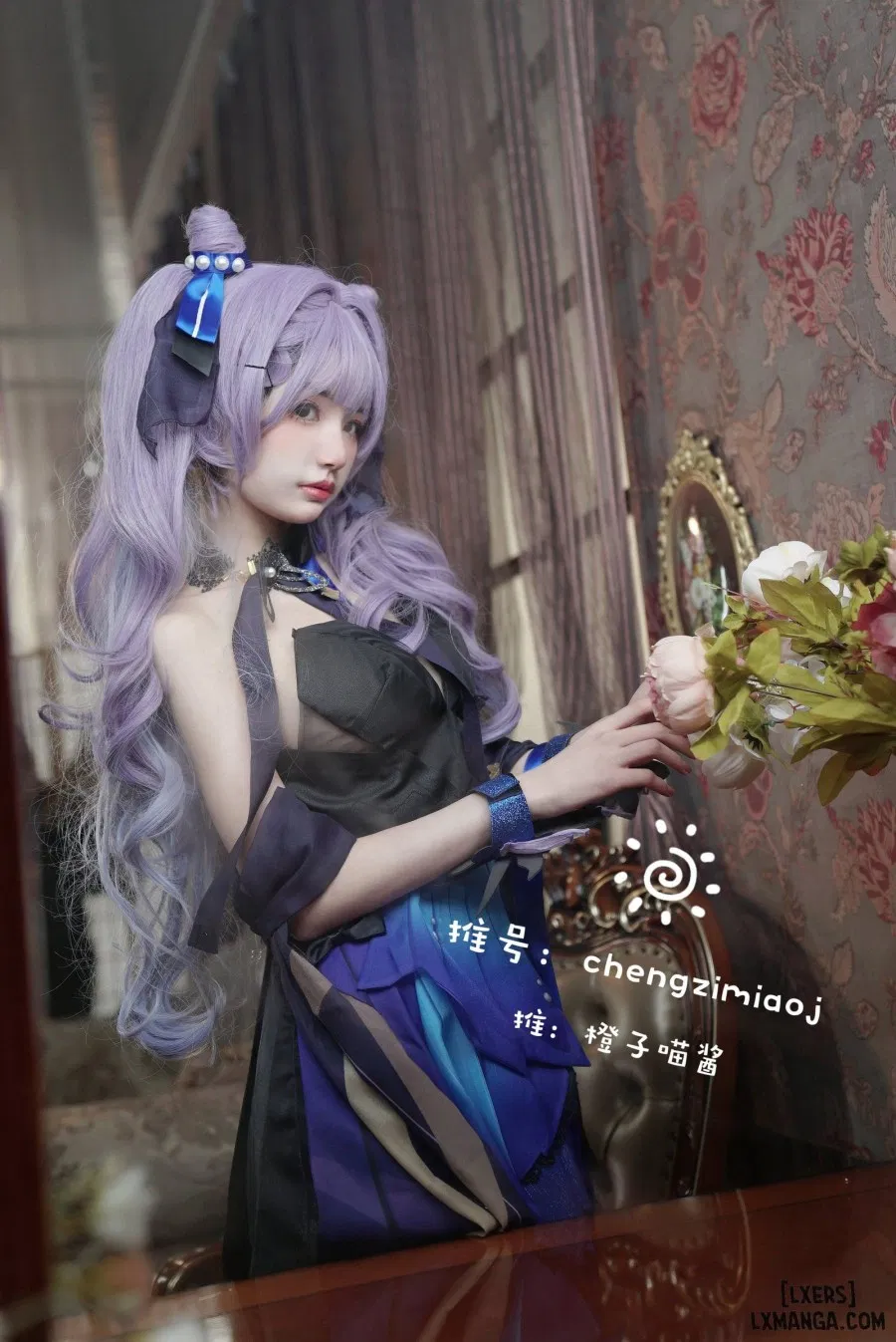 Hình Cosplay 