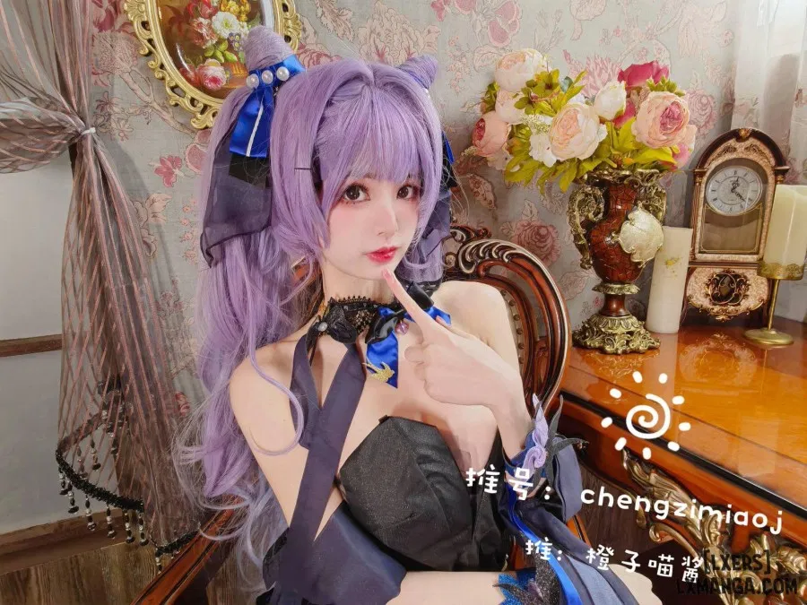 Hình Cosplay 