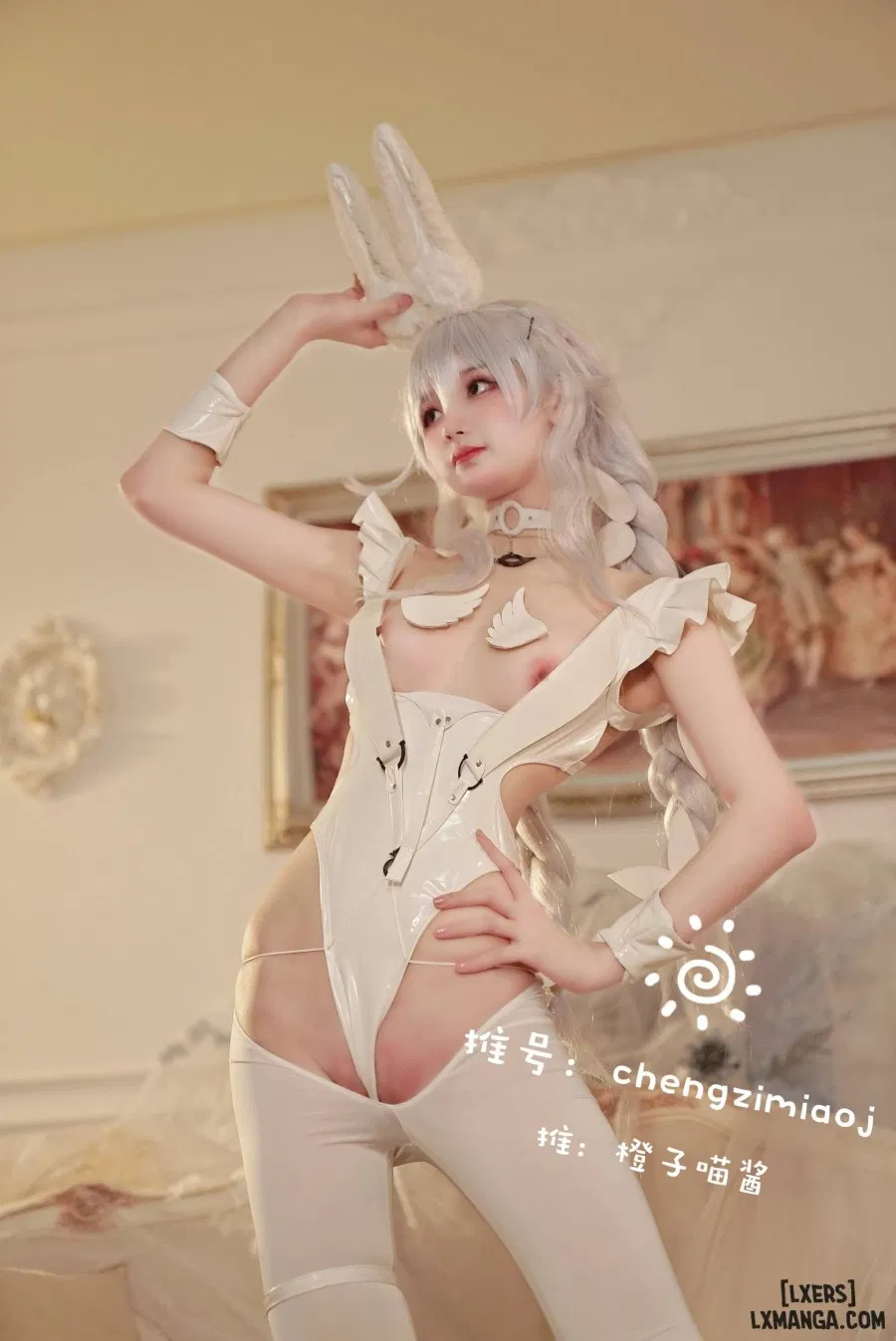 Hình Cosplay 