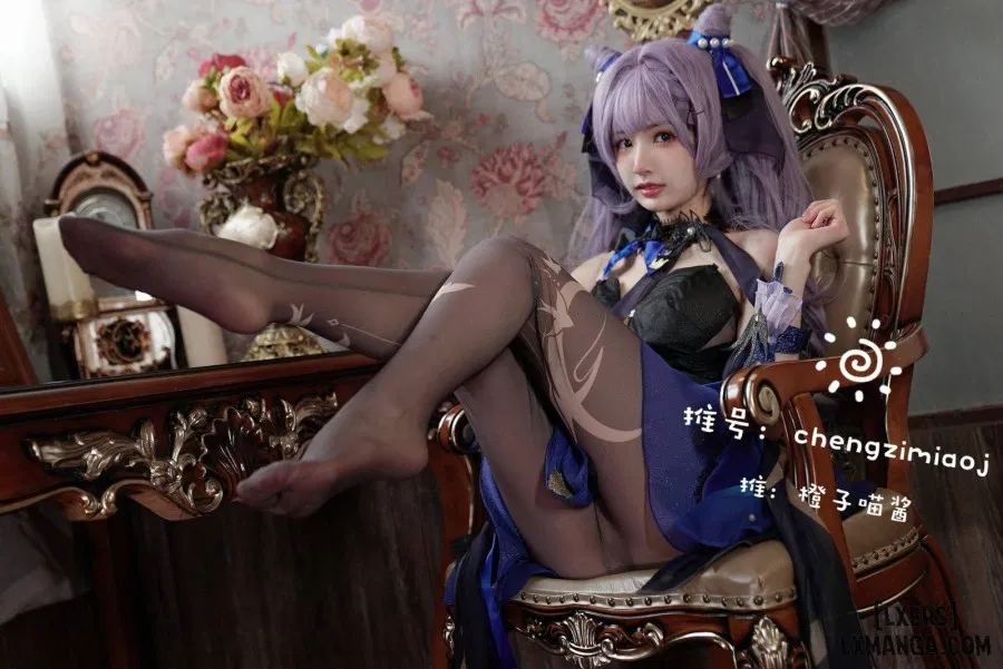 Hình Cosplay 