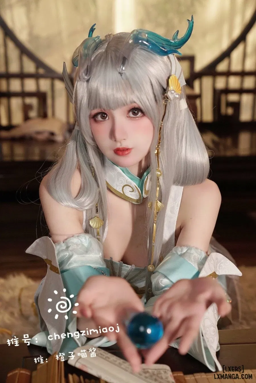 Hình Cosplay 