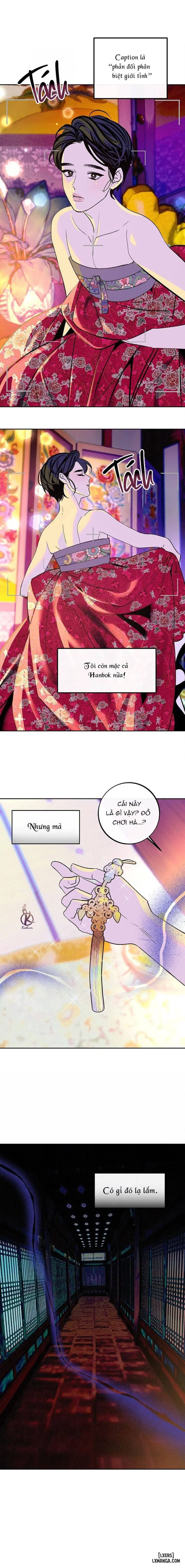 Khổng xà vô xích 