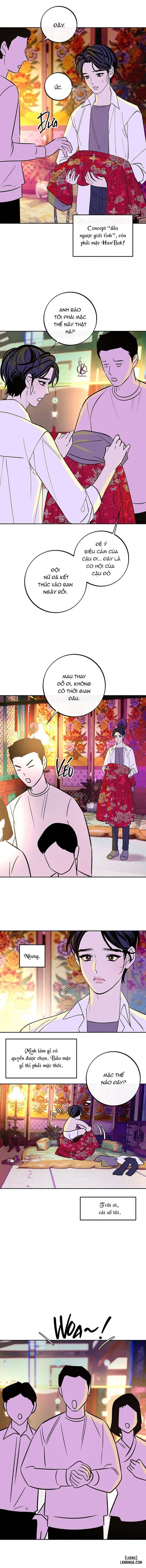 Khổng xà vô xích 