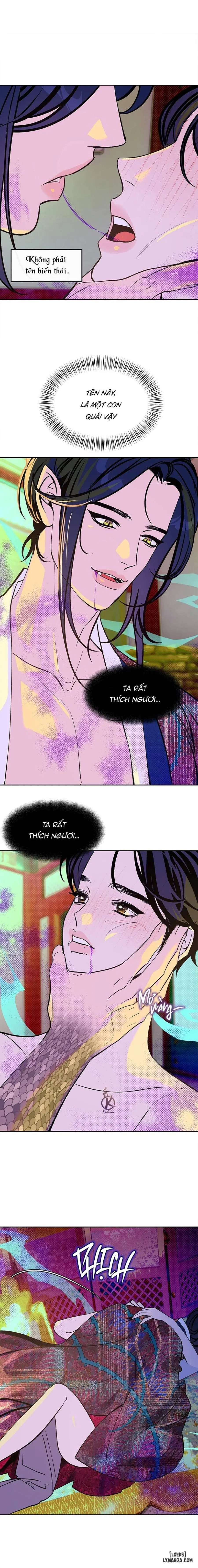 Khổng xà vô xích 