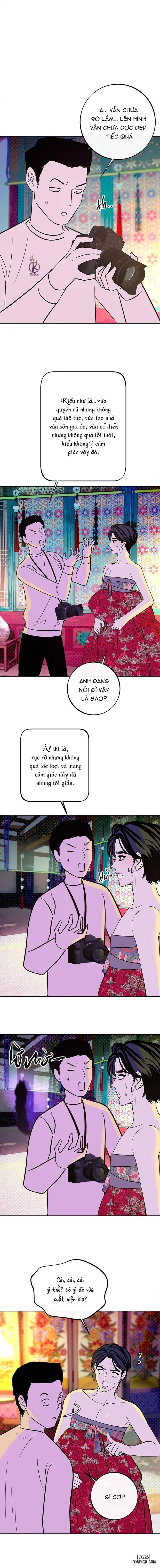 Khổng xà vô xích 