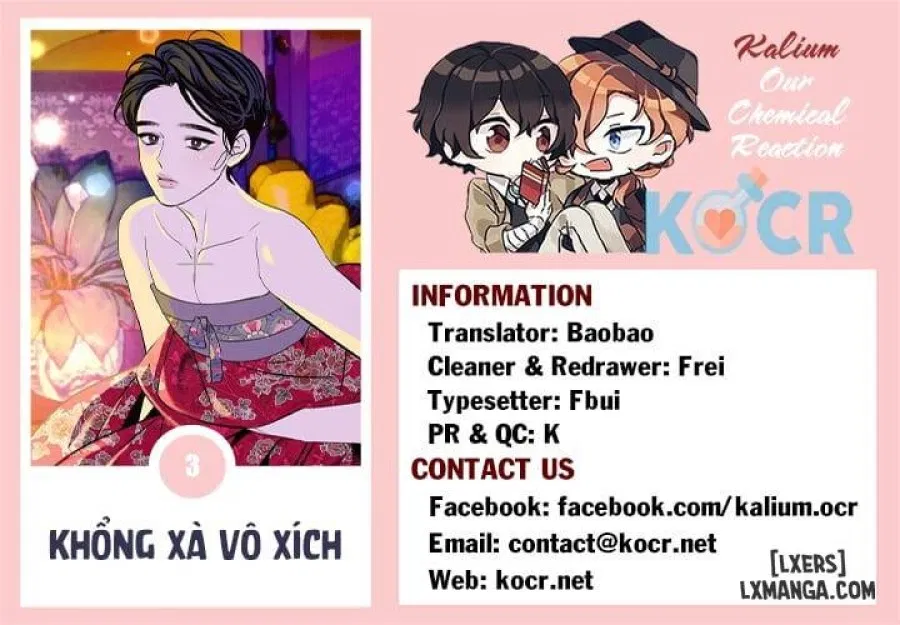 Khổng xà vô xích 