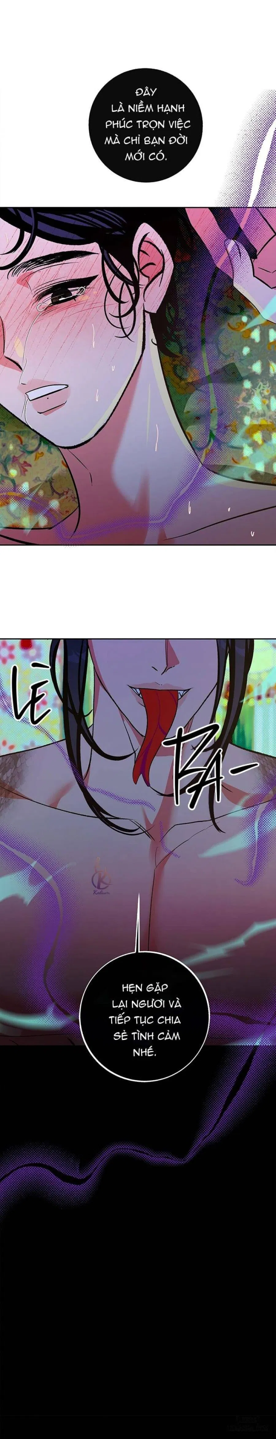 Khổng xà vô xích 