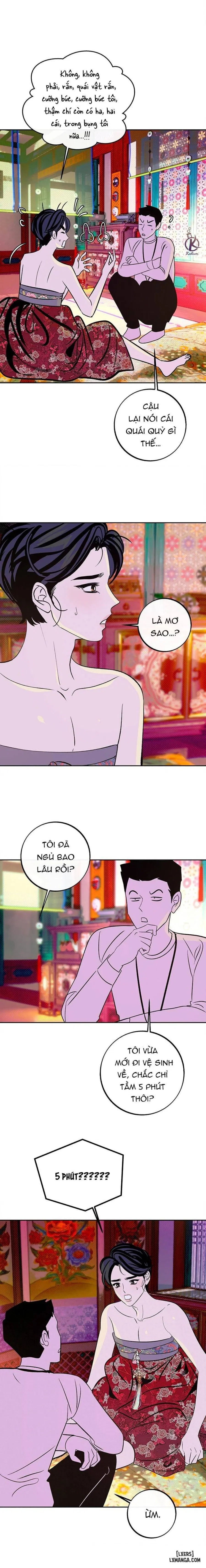 Khổng xà vô xích 