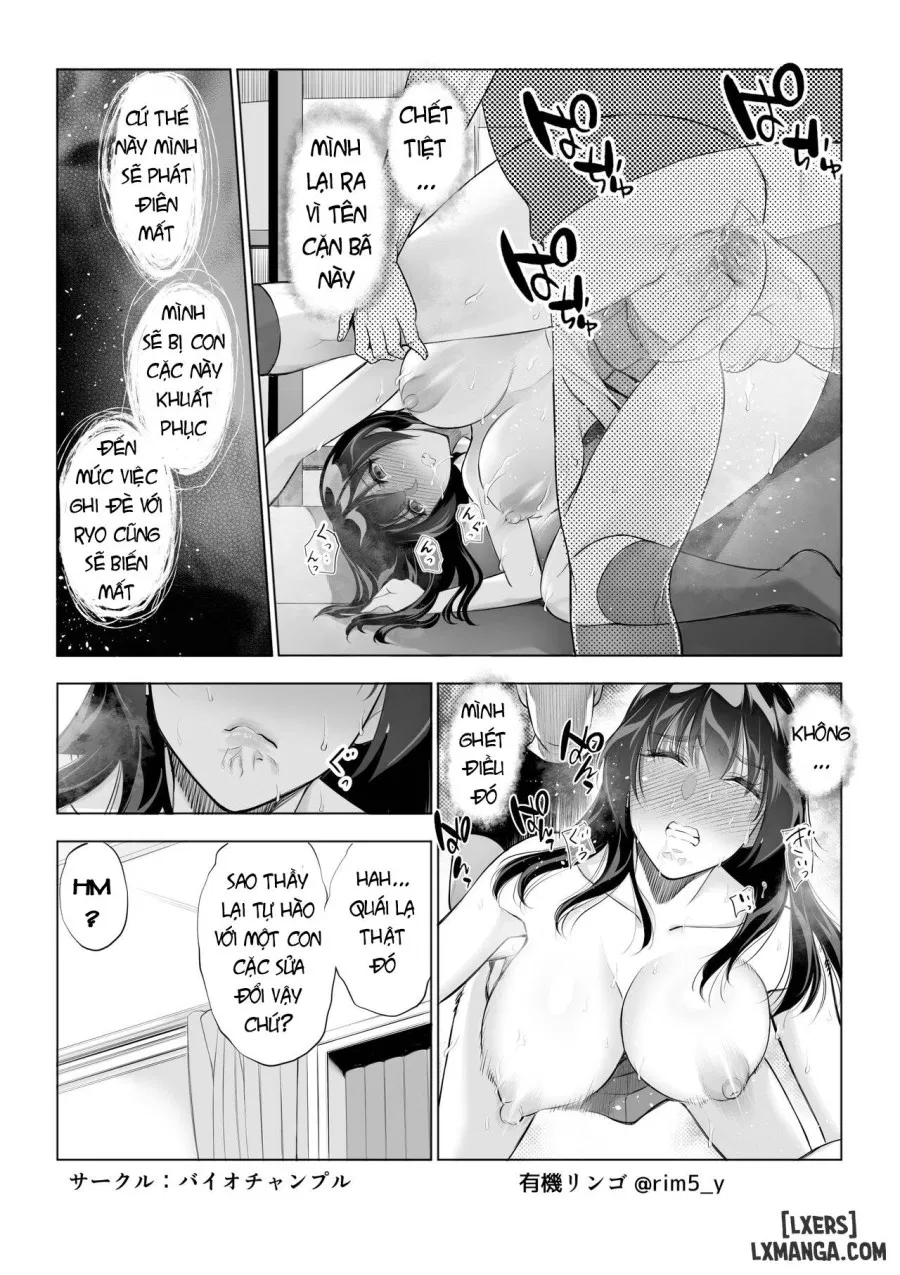 Tsuyoki na Kanojo wa Nonoshirinagara NTR 