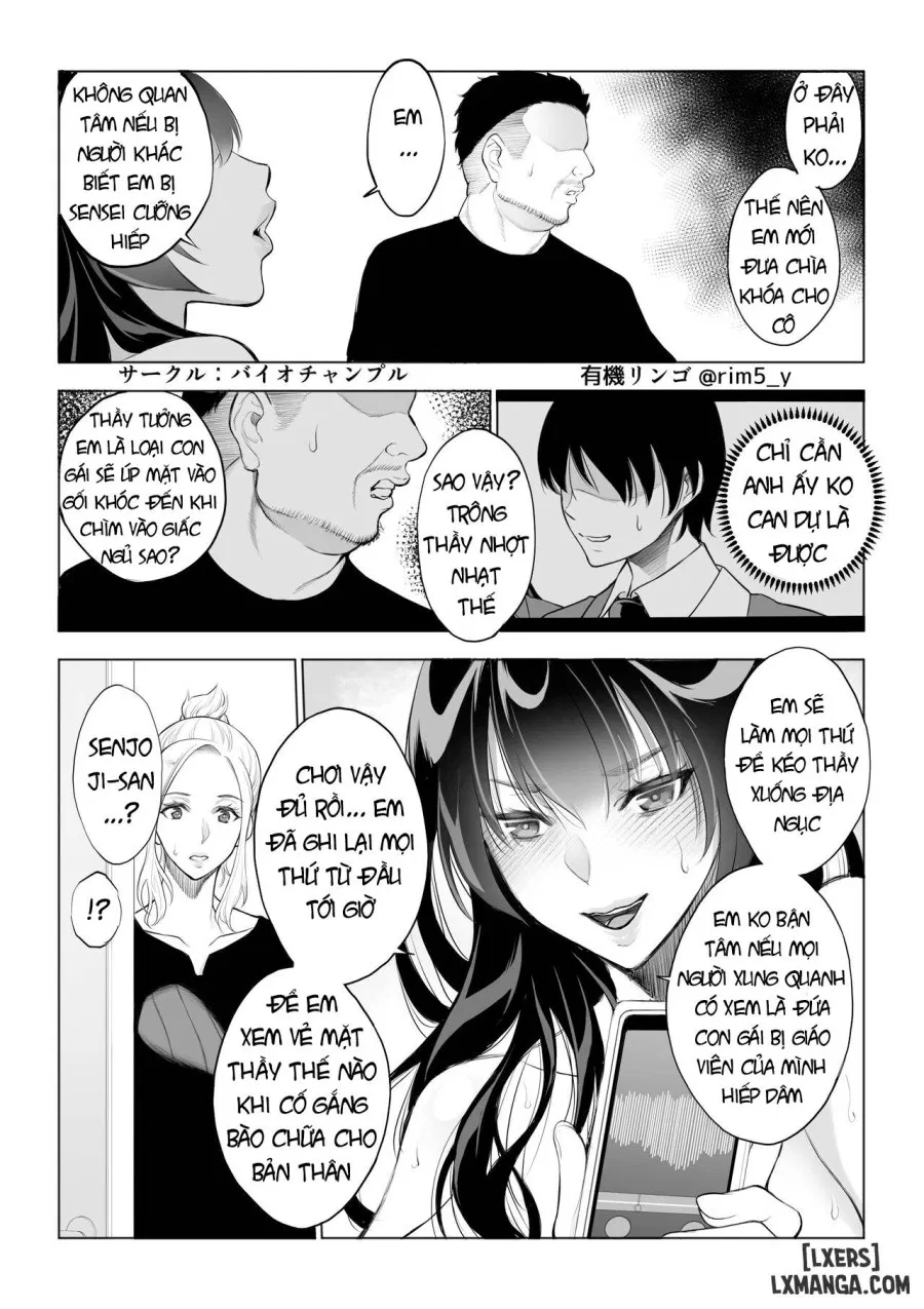 Tsuyoki na Kanojo wa Nonoshirinagara NTR 