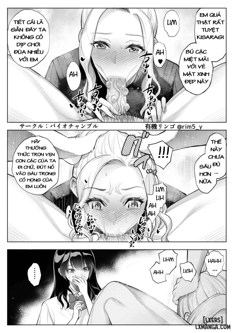 Tsuyoki na Kanojo wa Nonoshirinagara NTR 