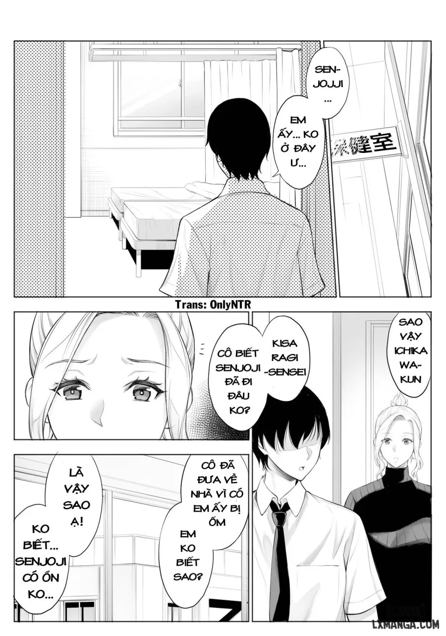 Tsuyoki na Kanojo wa Nonoshirinagara NTR 