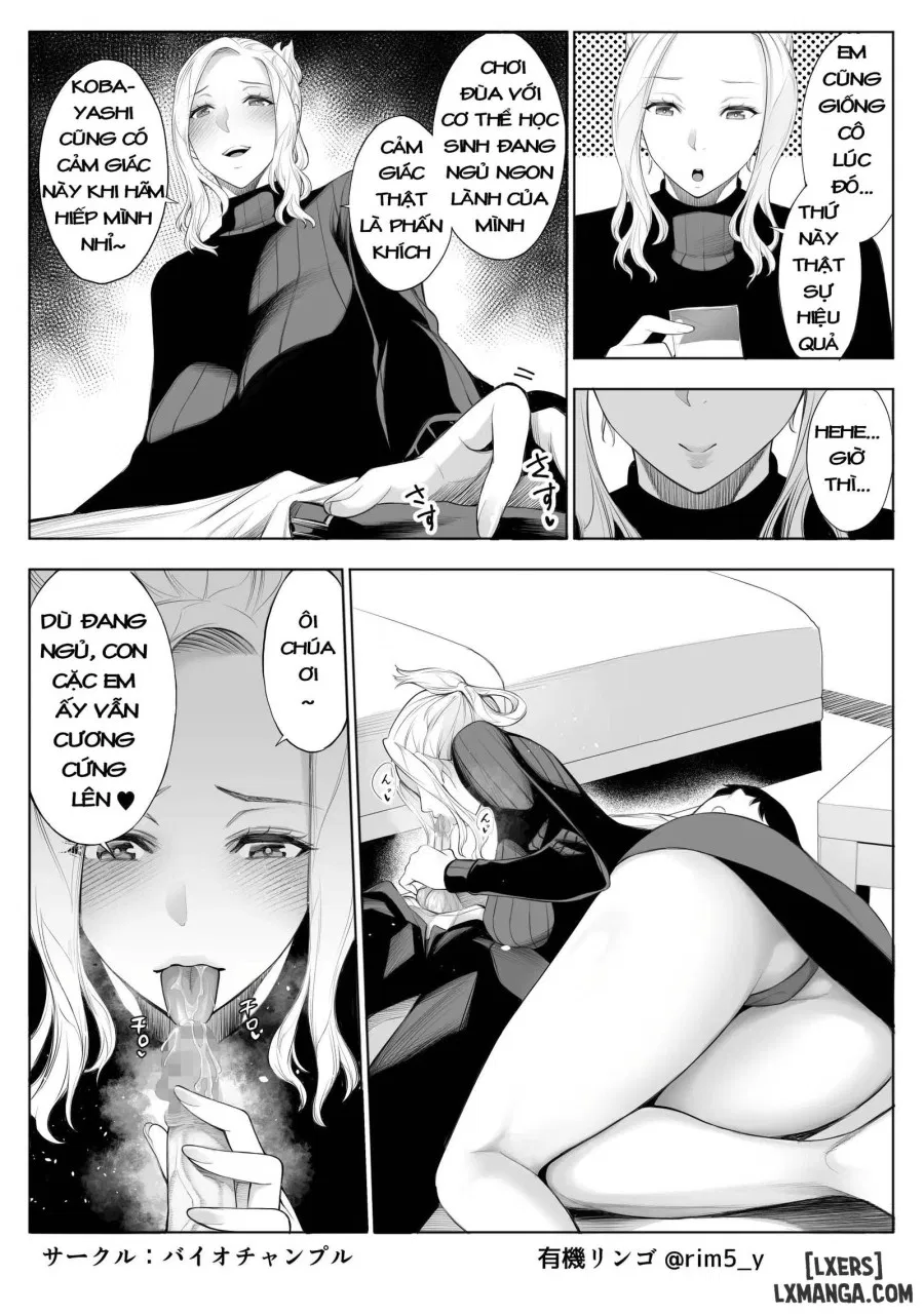 Tsuyoki na Kanojo wa Nonoshirinagara NTR 