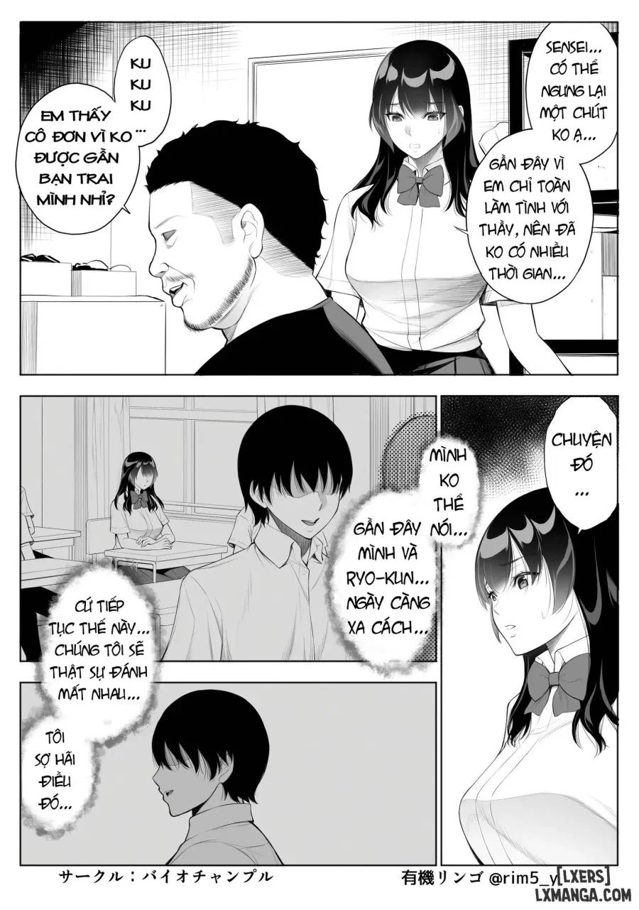 Tsuyoki na Kanojo wa Nonoshirinagara NTR 