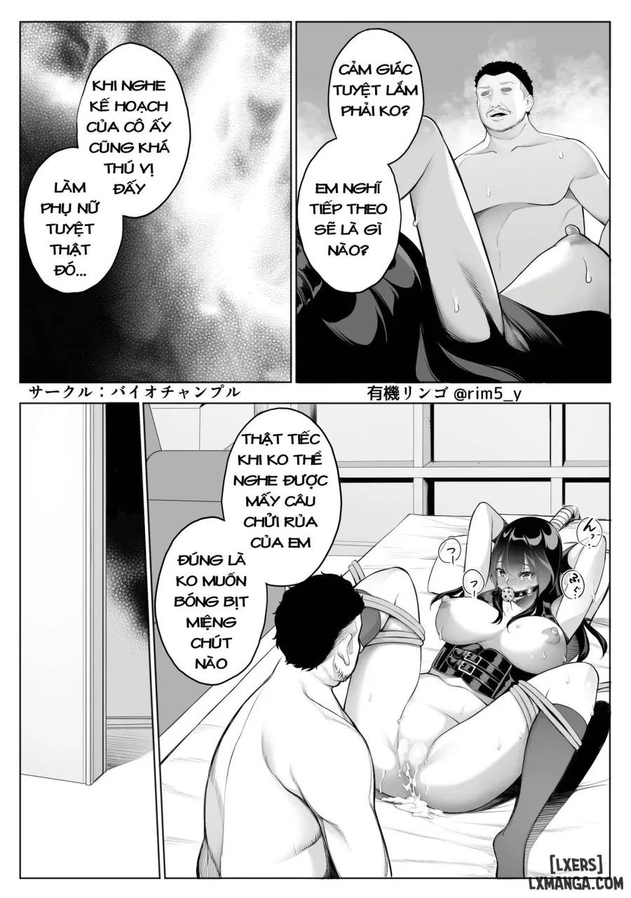 Tsuyoki na Kanojo wa Nonoshirinagara NTR 