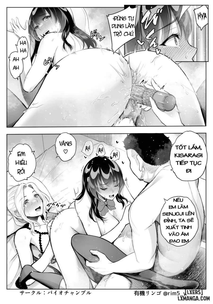 Tsuyoki na Kanojo wa Nonoshirinagara NTR 