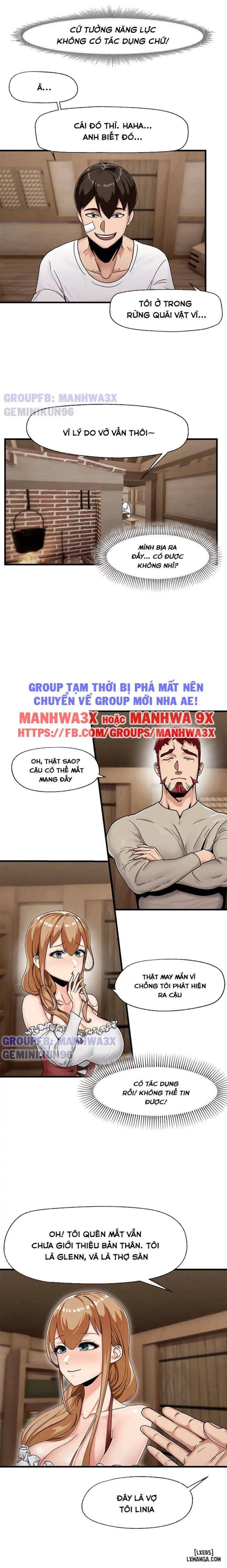 Quyền năng ở thế giới khác 