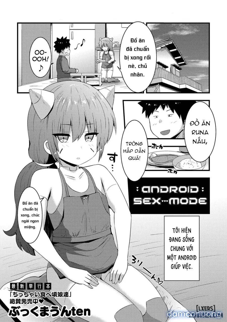 Bé Android dâm đãng 