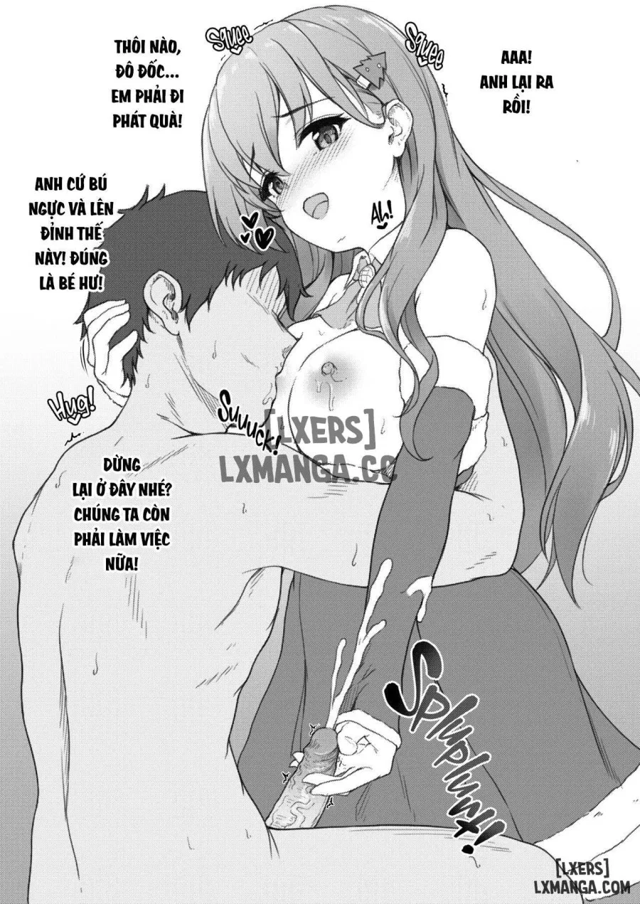 Your Home_s Between My Breasts 