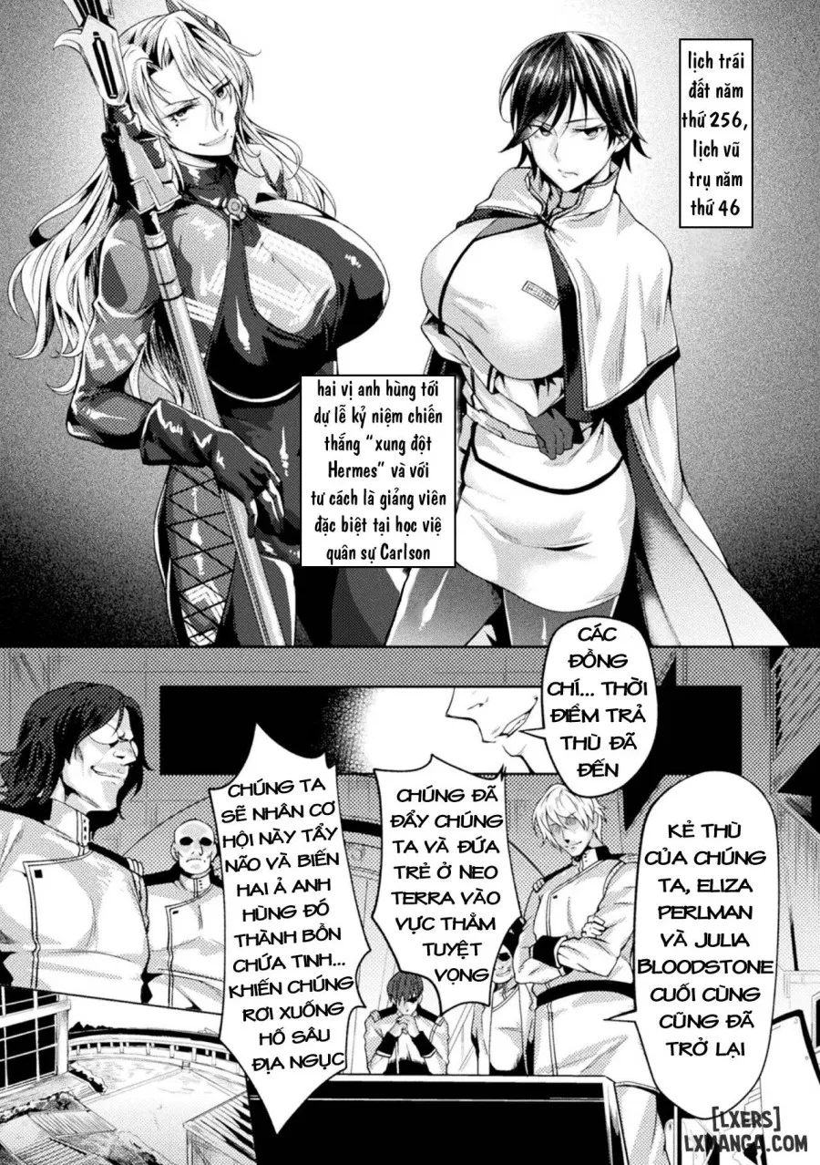 Kangoku Academia 