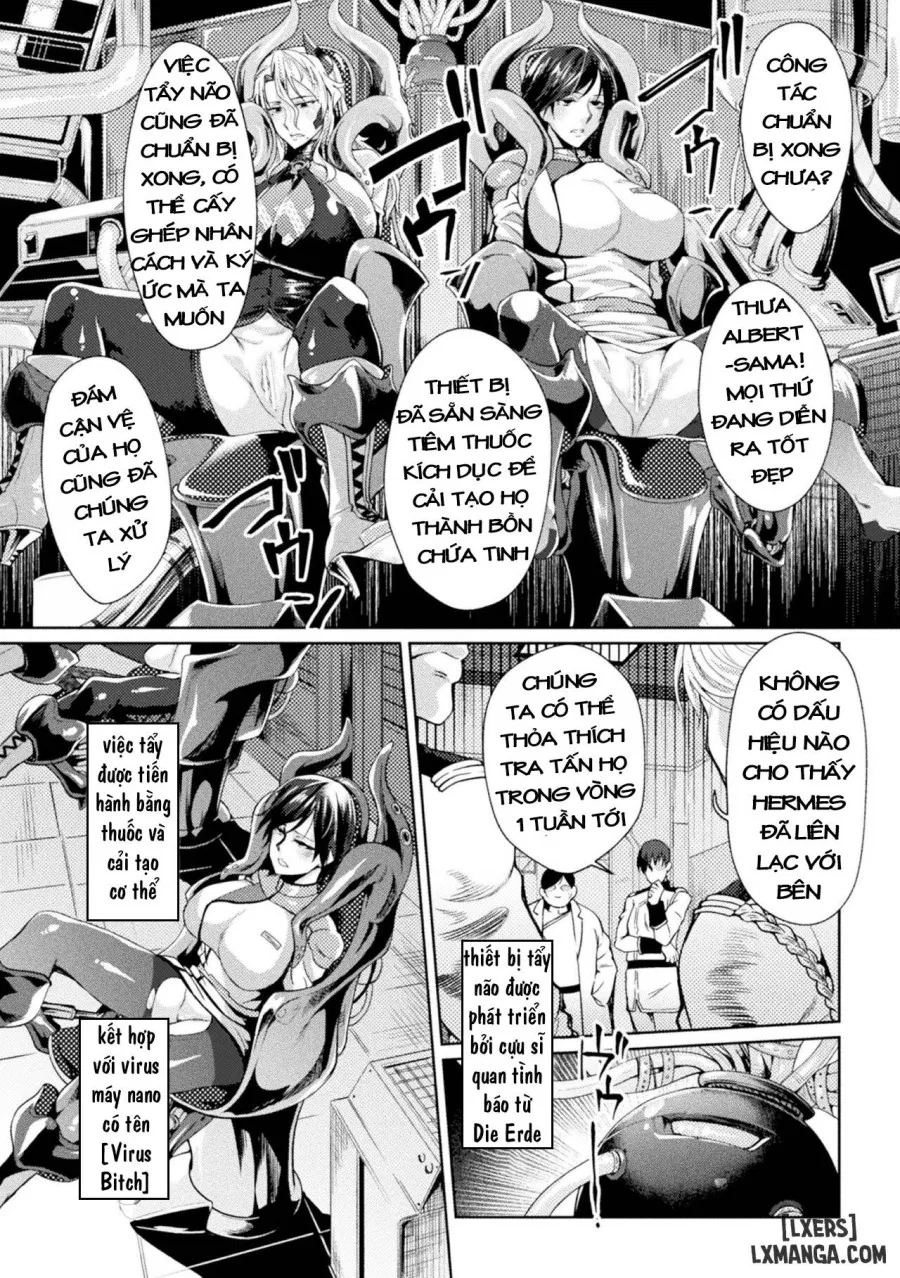 Kangoku Academia 