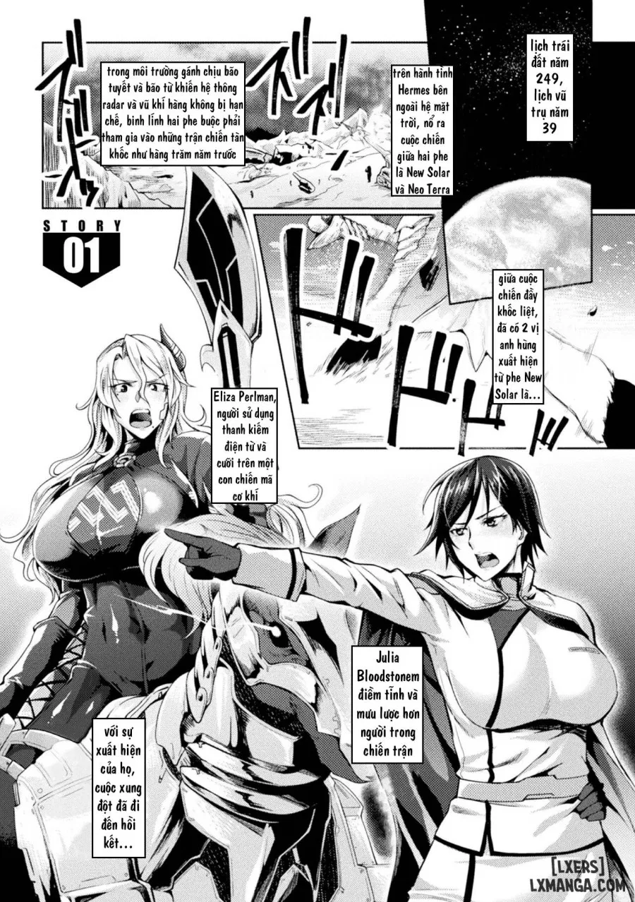 Kangoku Academia 