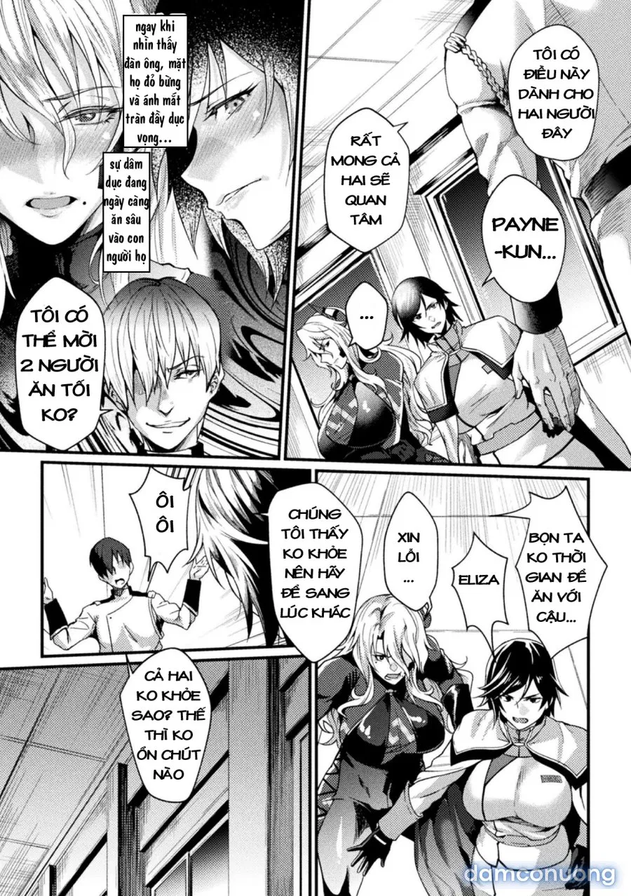Kangoku Academia 