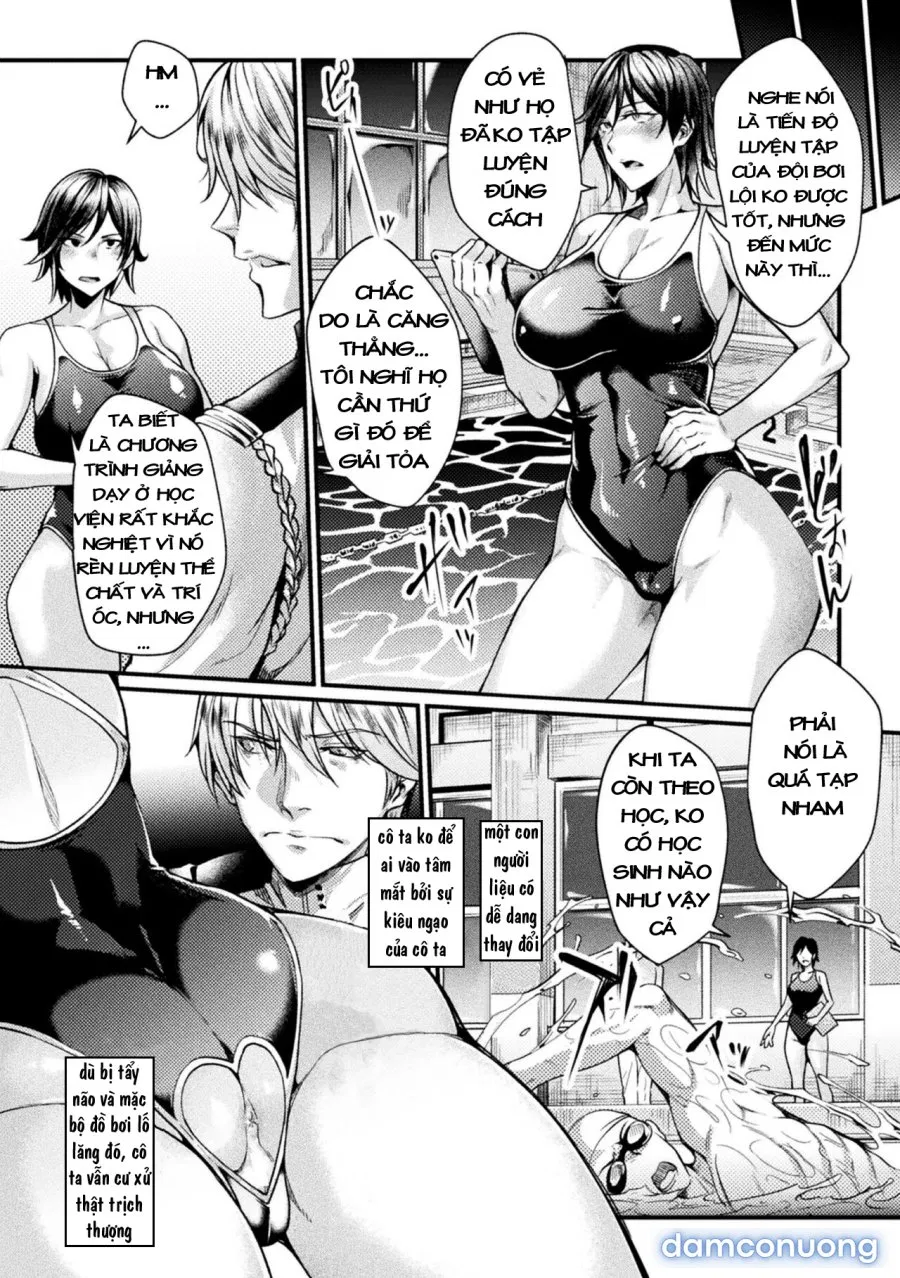 Kangoku Academia 