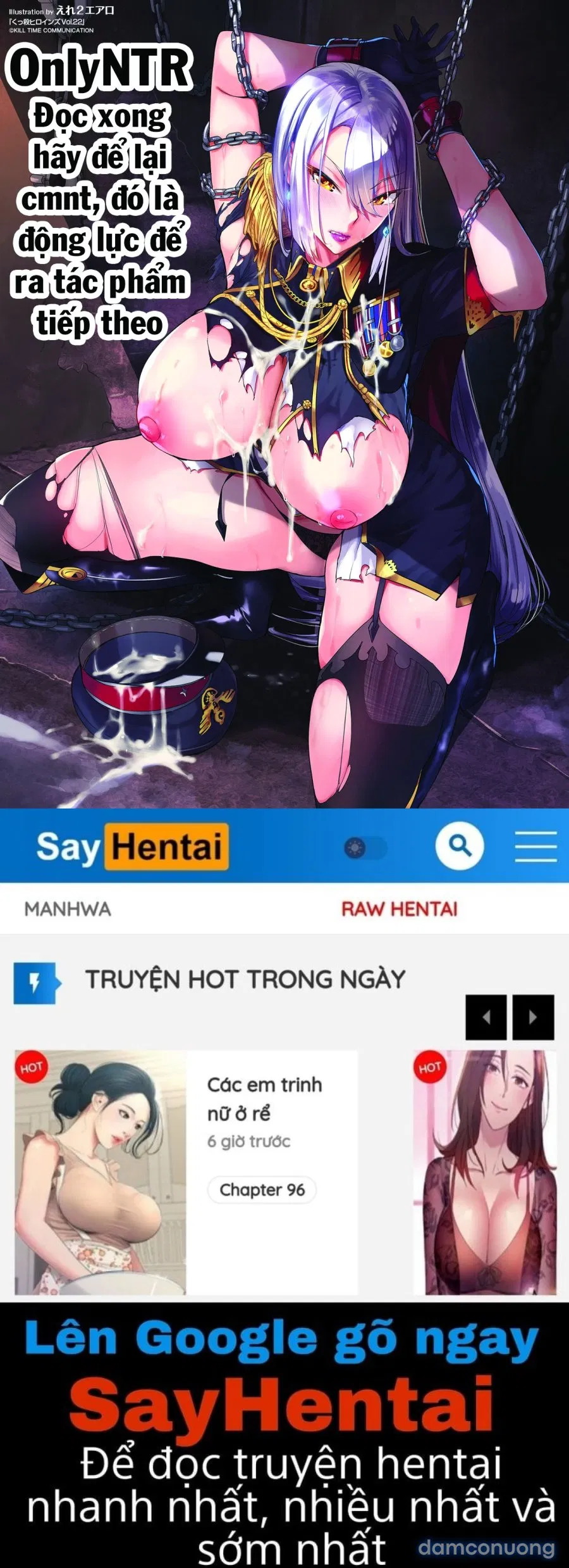 Kangoku Academia 