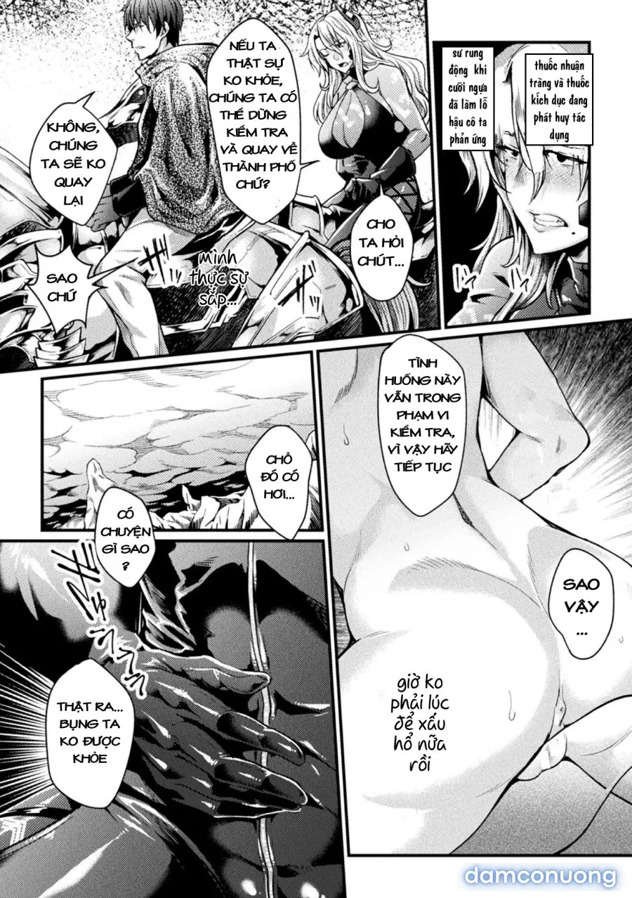 Kangoku Academia 