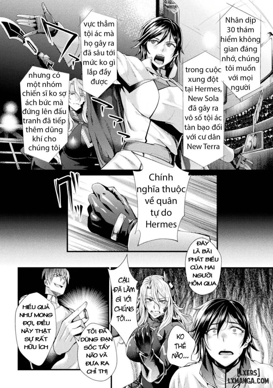 Kangoku Academia 