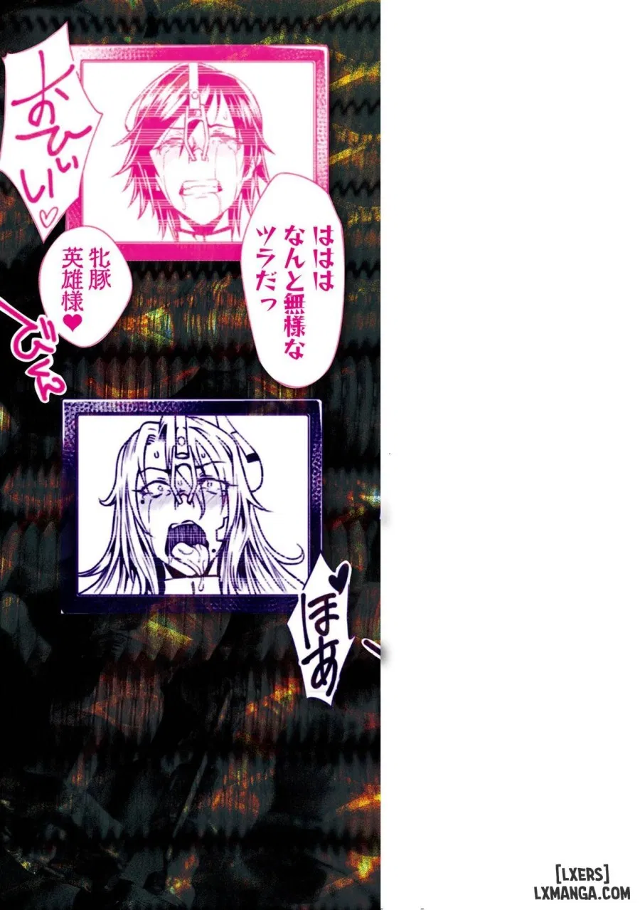 Kangoku Academia 