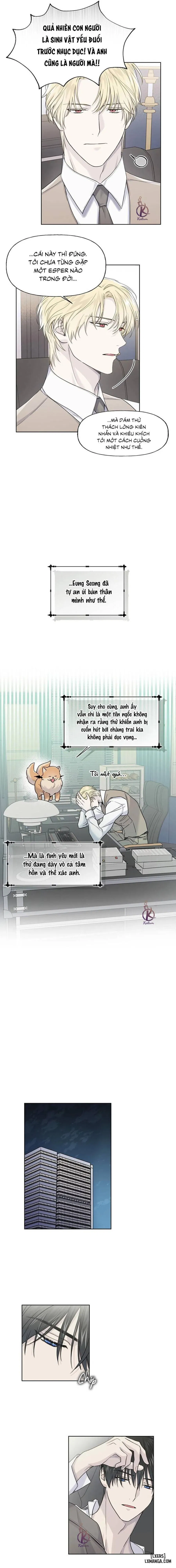 Hiểm họa Guiding 
