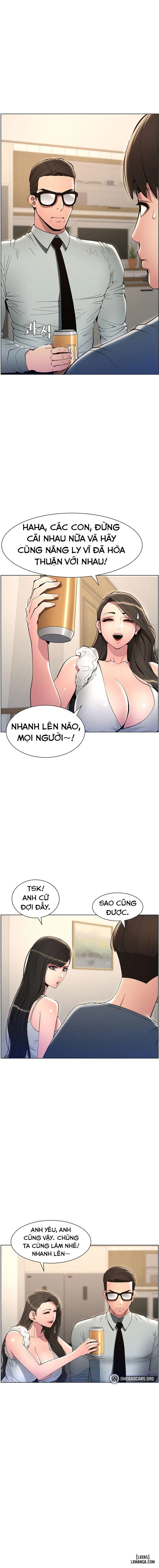 Bài học bí mật với em gái tôi 